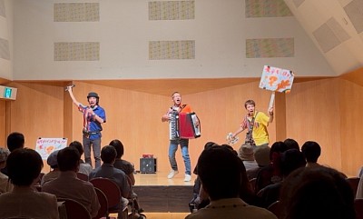 渾身の 