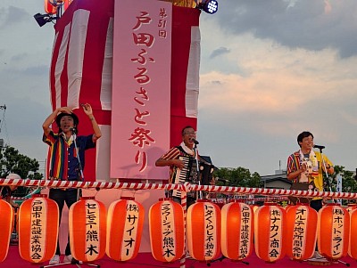 ああ、夏祭り。